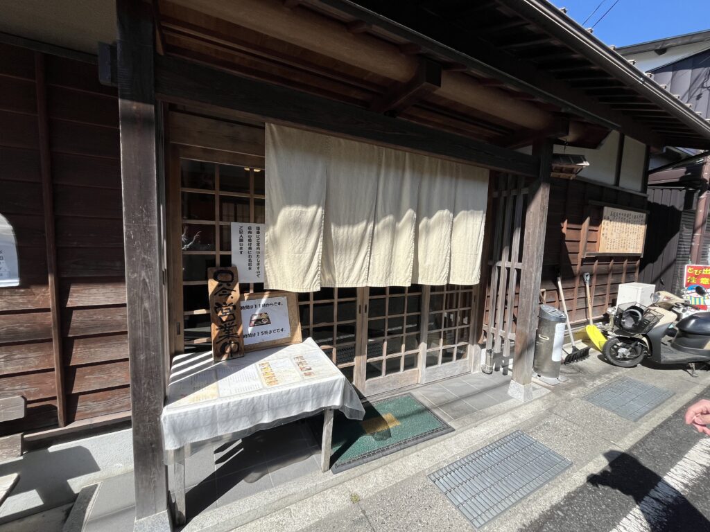 天川村の絶品ランチ!【きらく九兵衛】