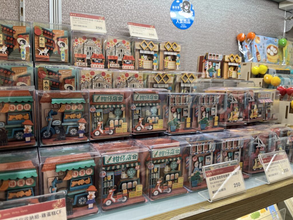 台湾お土産のオブジェクト